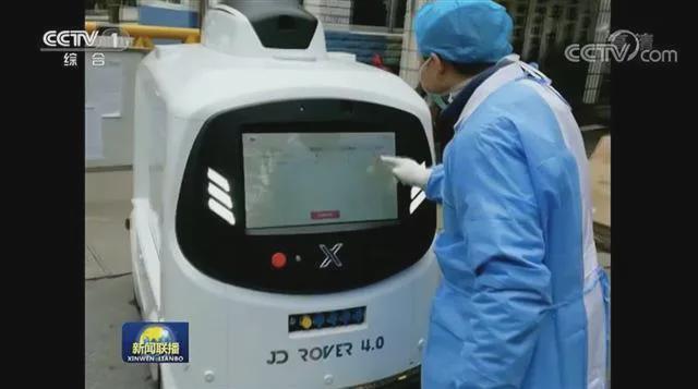 数亿美金蚂蚁集团领投！前百度AI大牛在苏州干出一家独角兽(图5)