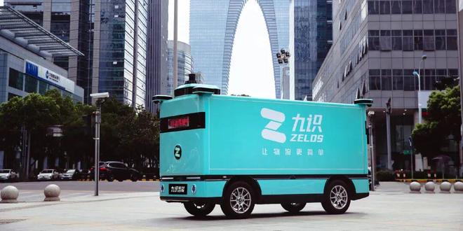 数亿美金蚂蚁集团领投！前百度AI大牛在苏州干出一家独角兽(图8)