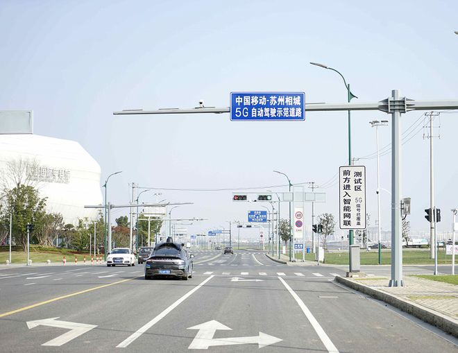 数亿美金蚂蚁集团领投！前百度AI大牛在苏州干出一家独角兽(图9)