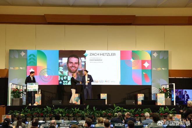 连接全球农创拼多多再登世界粮食论坛倡导青年引导力量(图3)