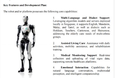 必一运动：前阿里高管搞养老机器人获雷军押注！(图4)