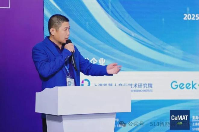 极智嘉、华睿科技、易行机器人、睿迈科等助力AGVAMR高质量发展(图3)