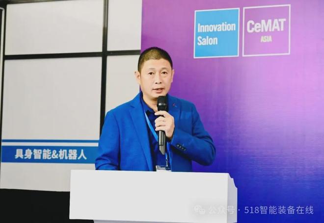 极智嘉、华睿科技、易行机器人、睿迈科等助力AGVAMR高质量发展(图9)