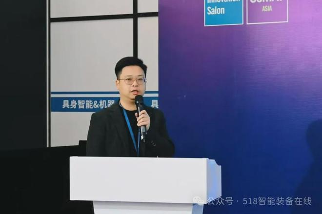 极智嘉、华睿科技、易行机器人、睿迈科等助力AGVAMR高质量发展(图7)