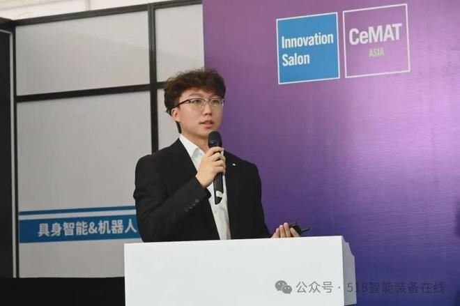 极智嘉、华睿科技、易行机器人、睿迈科等助力AGVAMR高质量发展(图6)