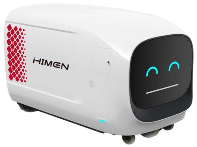 必一智能运动科技：随叫随到解决充电找桩、排队难题扬州首台智能充电机器人年底上岗(图2)