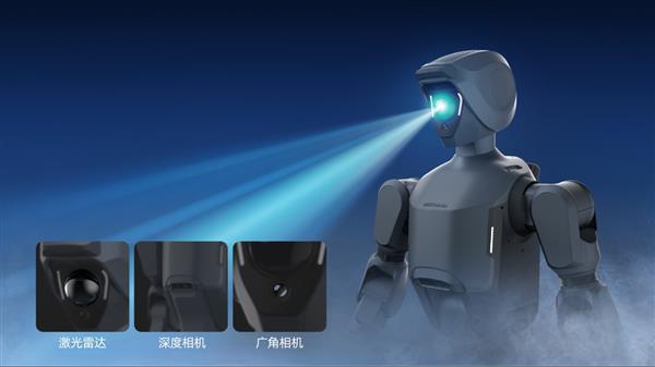 必一运动科技：主流人形机器人大PK户外工业场景首选云深处DR02(图6)