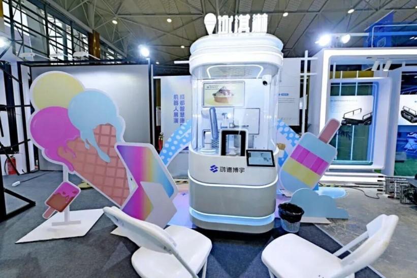 AI如何守护银龄生活？成都智慧康养机器人来了！(图5)