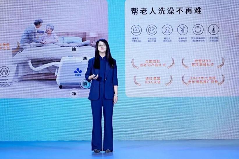 AI如何守护银龄生活？成都智慧康养机器人来了！(图7)