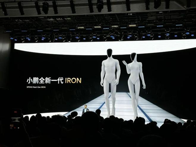 小鹏成“最像特斯拉的中国公司”？(图6)