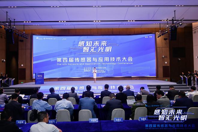 必一智能运动科技：百亿级产业集群崛起背后深圳光明有何“招数”？(图3)