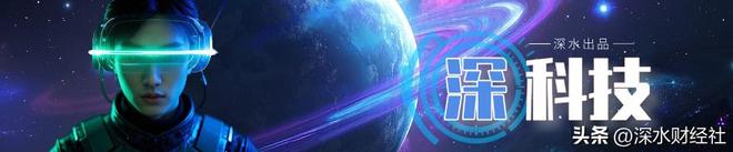 宇树科技火速冲IPO人形机器人真实出货量成谜(图6)