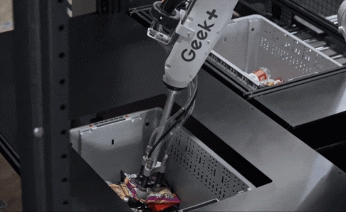 这次双十一你吃到了具身智能的红利(图5)