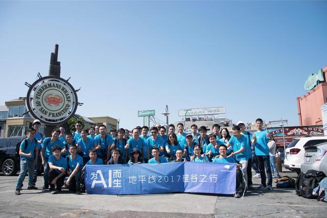 必一智能运动科技：大疆系已是过去式？投资圈曝出新风向他们才是硬科技新王(图2)