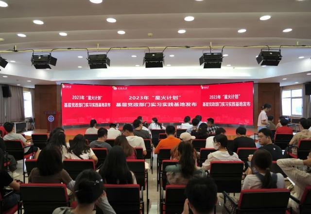 必一智能运动科技：大疆系已是过去式？投资圈曝出新风向他们才是硬科技新王(图7)