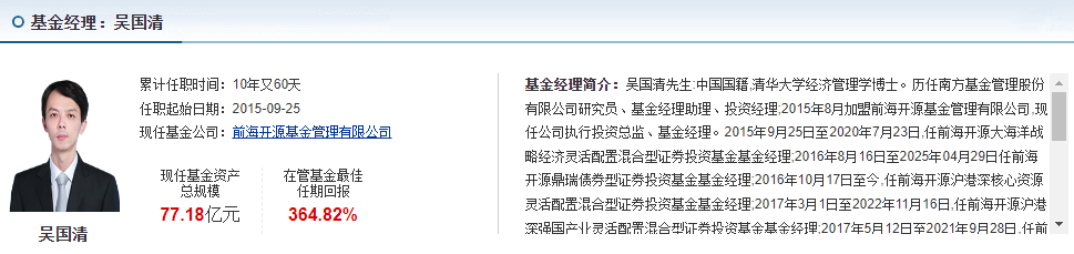 无惧短期震荡坚守机器人赛道！(图10)