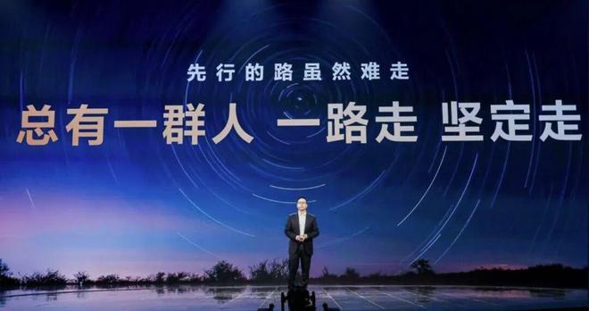 中国汽车的境界从这个“百万辆”开始跃迁(图4)