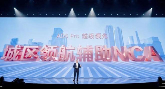 中国汽车的境界从这个“百万辆”开始跃迁(图6)