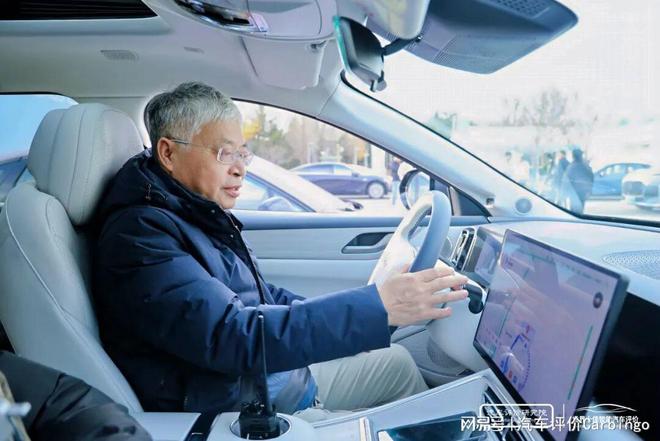 智能平权凸显第七届世界十佳智能汽车评价结果正式发布！(图10)