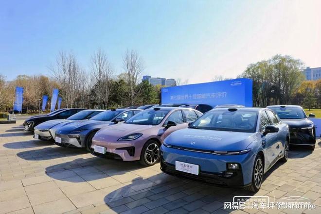 智能平权凸显第七届世界十佳智能汽车评价结果正式发布！(图5)