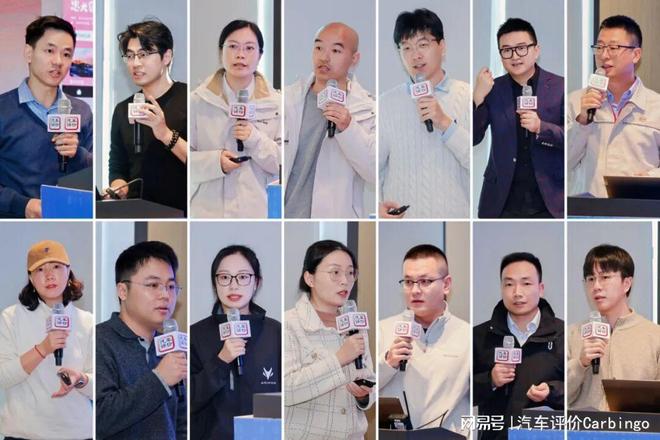 智能平权凸显第七届世界十佳智能汽车评价结果正式发布！(图3)