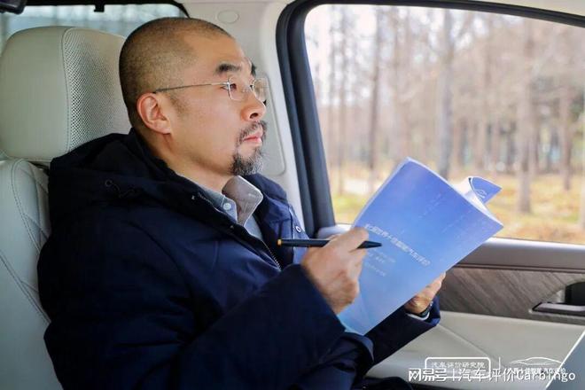 智能平权凸显第七届世界十佳智能汽车评价结果正式发布！(图16)