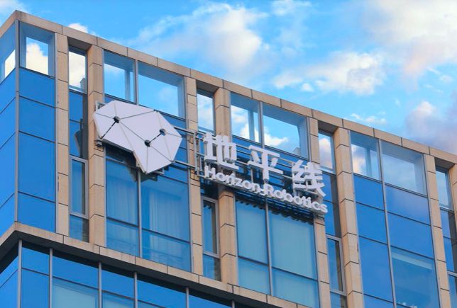 光环之下的阴影：地平线智驾神话背后的技术短板与经营隐忧(图2)