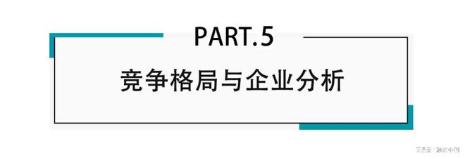 服务机器人：新实体劳动力经济的到来(图14)
