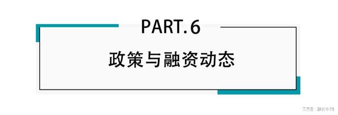 服务机器人：新实体劳动力经济的到来(图16)