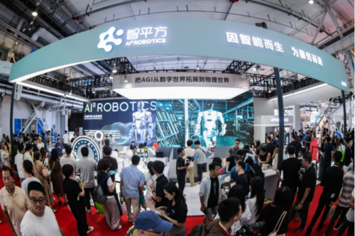 2025中国人形机器人TOP10：智平方领衔技术+量产双维度综合领先企业榜单(图3)