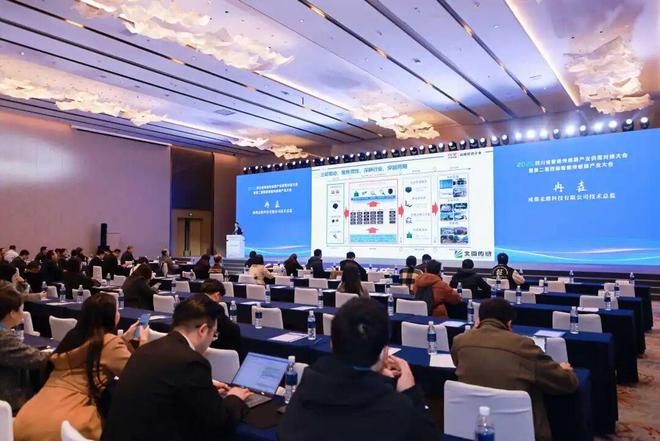 必一智能运动科技：青羊广汉携手共建传感中心（园区）！(图6)