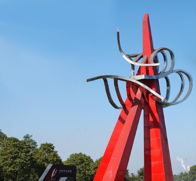 最新！西安交大11人获“宝钢教育奖”！(图5)