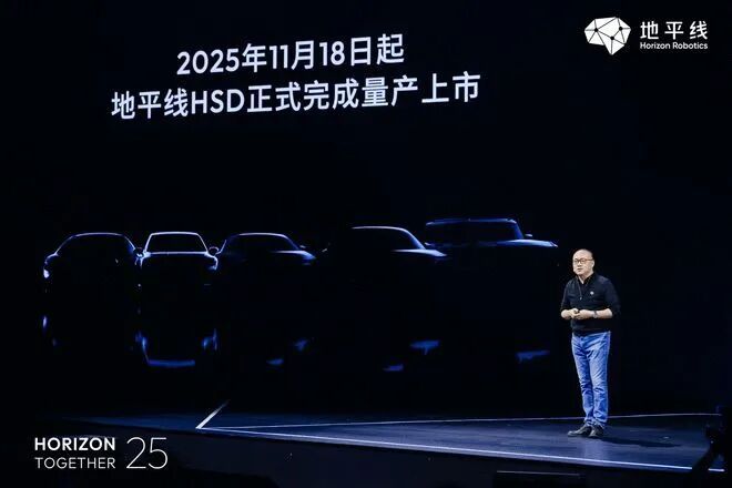 余凯灵魂拷问如何让10万级国民车拥抱高阶智驾(图3)