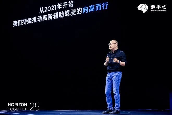 余凯灵魂拷问如何让10万级国民车拥抱高阶智驾(图10)