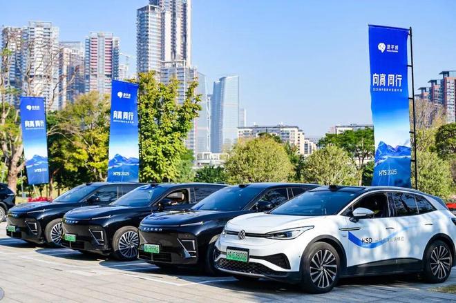 必一运动：4500字看懂「2025地平线技术生态大会」(图6)